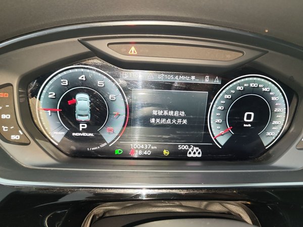 Audi A8 2021, 100400 км, за 52836 USD - фото 15
