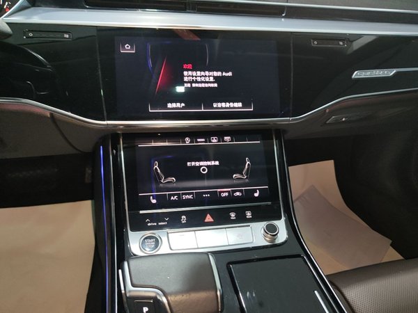 Audi A8 2021, 100400 км, за 52836 USD - фото 17