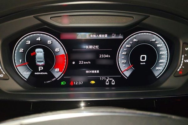 Audi A8 2021, 51300 км, за 83096 USD - фото 11