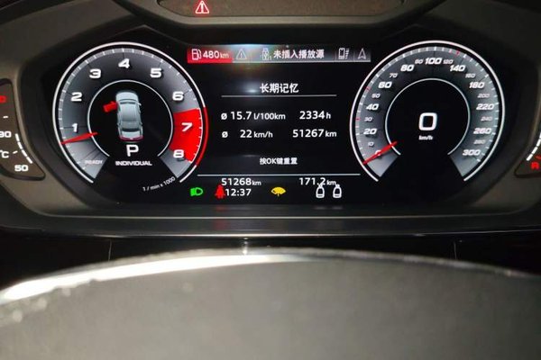 Audi A8 2021, 51300 км, за 83096 USD - фото 12