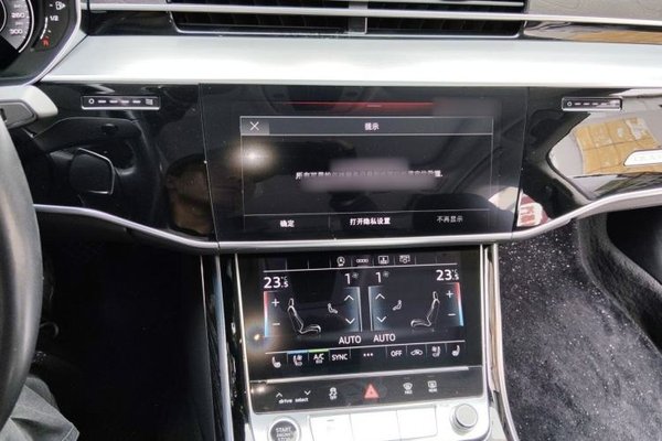 Audi A8 2021, 74700 км, за 50846 USD - фото 10