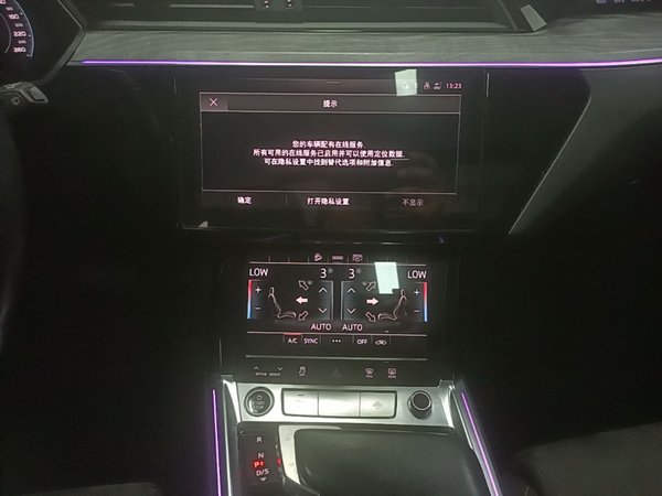 Audi e-tron 2021, 61000 км, за 23986 USD - фото 16