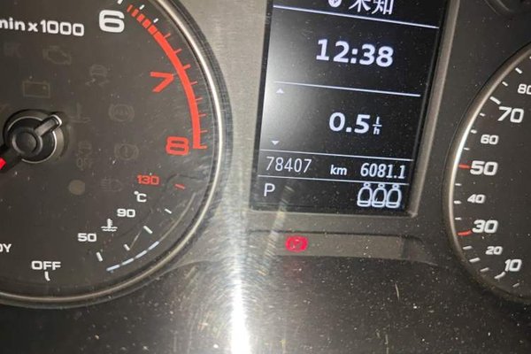 Audi Q2L 2018, 78400 км, за 11718 USD - фото 11