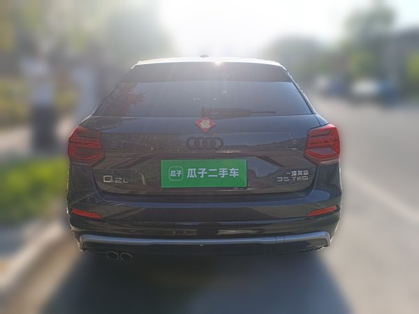 Audi Q2L 2021, 33500 км, за 14899 USD