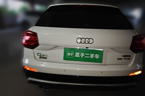 Audi Q2L 2021, 42500 км, за 13051 USD