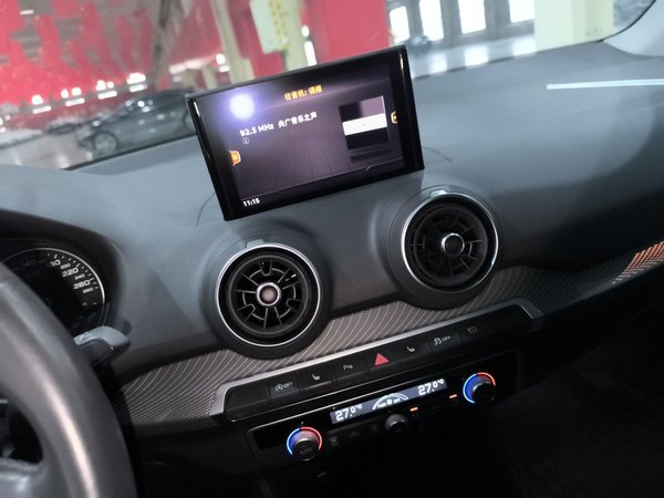 Audi Q2L 2021, 72200 км, за 13456 USD - фото 12