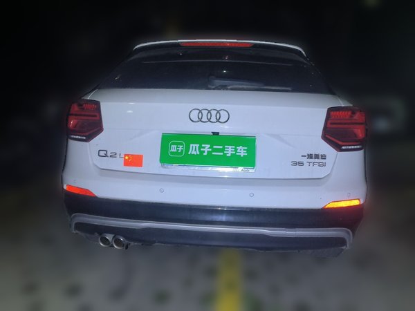 Audi Q2L 2021, 98300 км, за 17663 USD