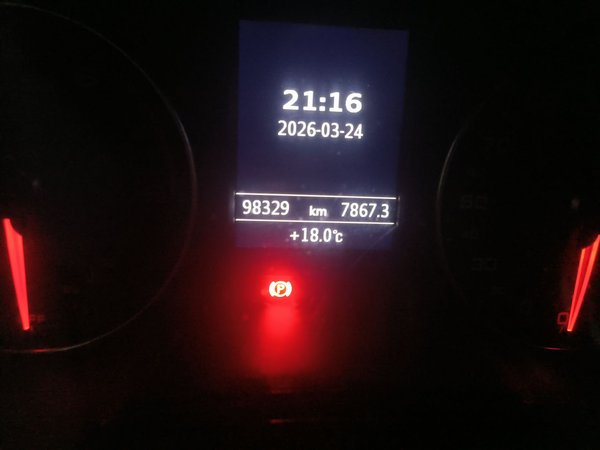 Audi Q2L 2021, 98300 км, за 17663 USD - фото 14