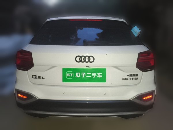 Audi Q2L 2022, 26200 км, за 19836 USD