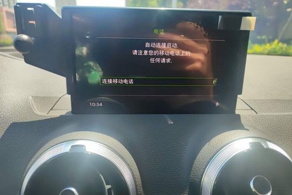 Audi Q2L 2022, 34500 км, за 18057 USD - фото 10