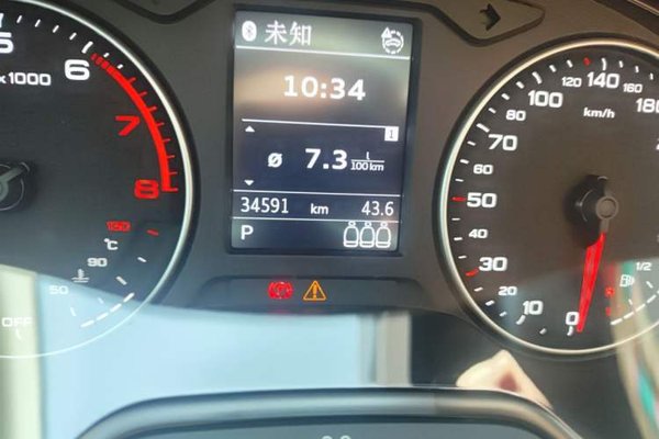 Audi Q2L 2022, 34500 км, за 18057 USD - фото 9