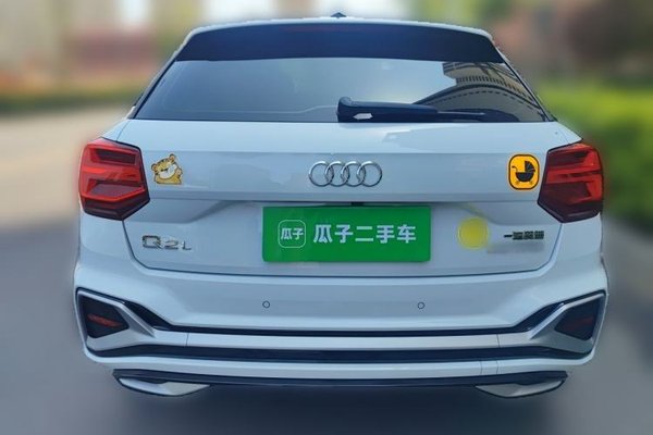 Audi Q2L 2022, 34500 км, за 18057 USD