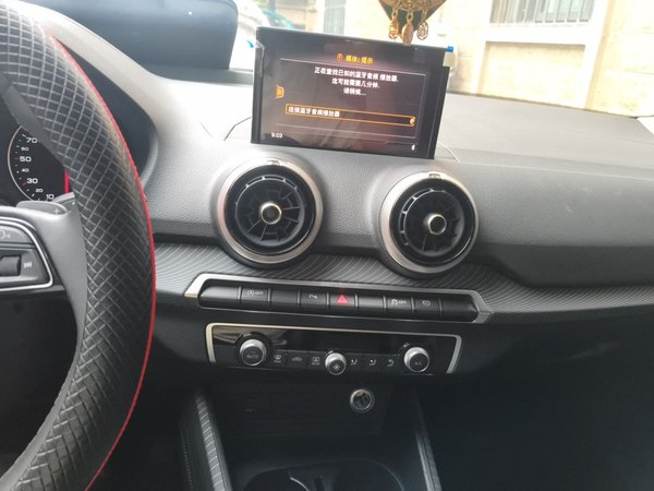 Audi Q2L 2023, 13000 км, за 20944 USD - фото 12
