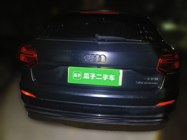Audi Q2L e-tron 2019, 88900 км, за 10628 USD - фото 15