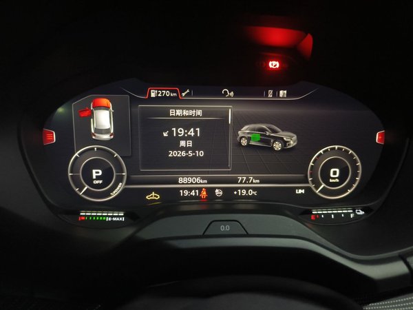 Audi Q2L e-tron 2019, 88900 км, за 10628 USD