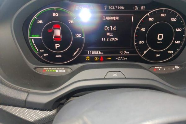 Audi Q2L e-tron 2019, 116500 км, за 8772 USD - фото 18