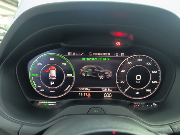 Audi Q2L e-tron 2019, 50000 км, за 10954 USD - фото 15