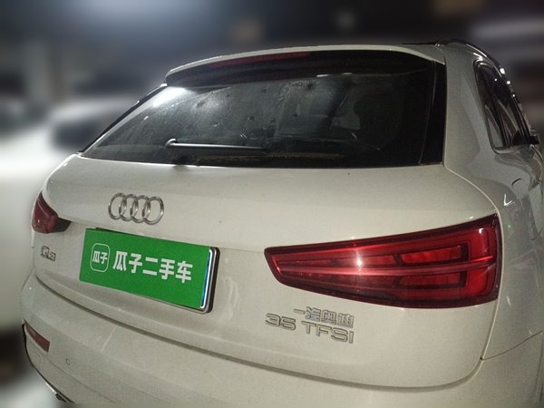 Audi Q3 2016, 175500 км, за 7190 USD