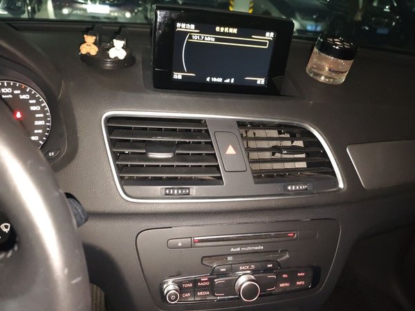 Audi Q3 2017, 53900 км, за 9007 USD - фото 14