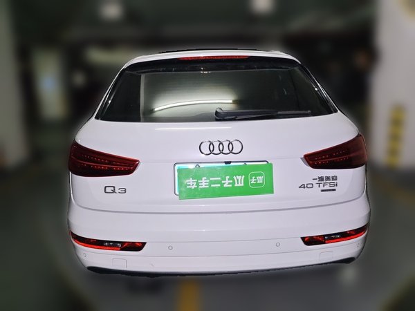 Audi Q3 2018, 47100 км, за 12103 USD