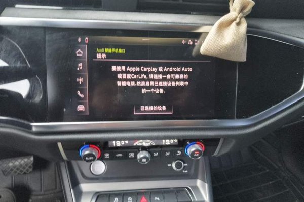 Audi Q3 2019, 80399 км, за 13737 USD - фото 14