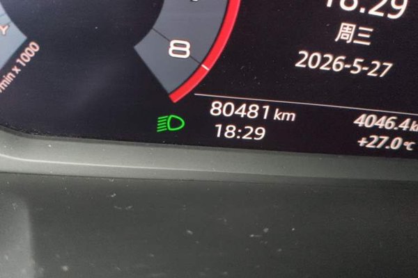 Audi Q3 2019, 80399 км, за 13737 USD - фото 13