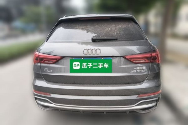 Audi Q3 2019, 80399 км, за 13737 USD - фото 6