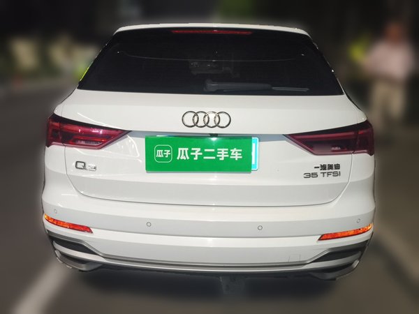 Audi Q3 2019, 104100 км, за 11319 USD