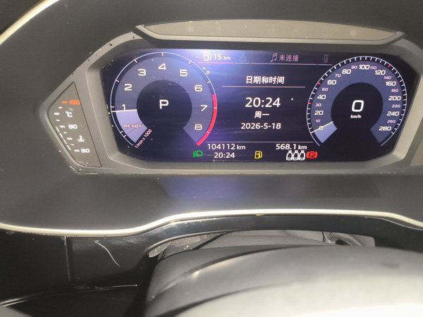 Audi Q3 2019, 104100 км, за 11319 USD - фото 13