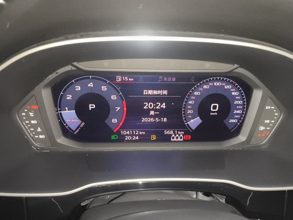 Audi Q3 2019, 104100 км, за 11319 USD - фото 12