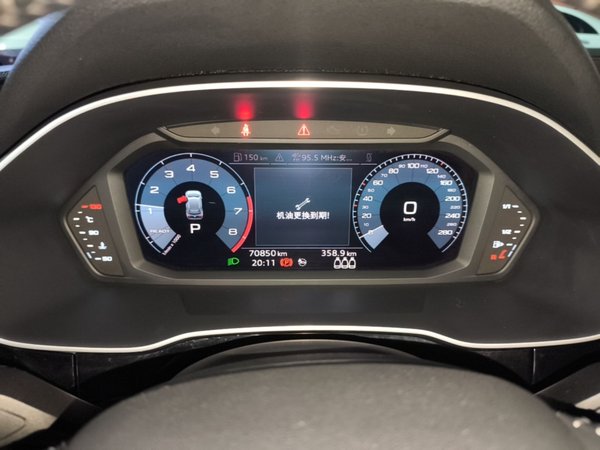Audi Q3 2019, 70900 км, за 16065 USD - фото 15