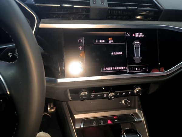 Audi Q3 2020, 36000 км, за 19390 USD - фото 16