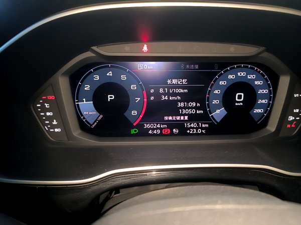 Audi Q3 2020, 36000 км, за 19390 USD - фото 15