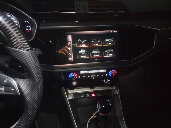 Audi Q3 2020, 103500 км, за 16045 USD - фото 15