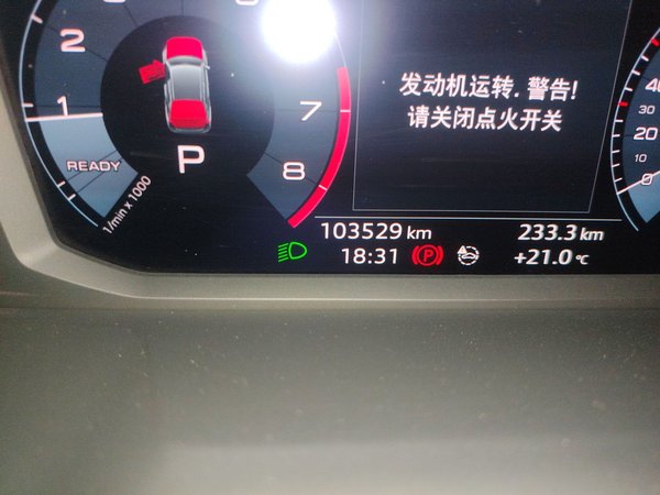 Audi Q3 2020, 103500 км, за 16045 USD - фото 11