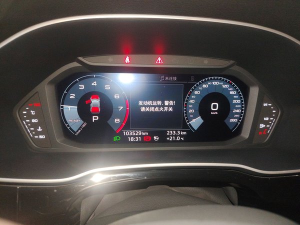 Audi Q3 2020, 103500 км, за 16045 USD - фото 12