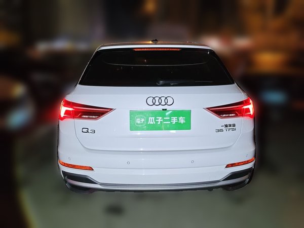 Audi Q3 2020, 104300 км, за 15929 USD