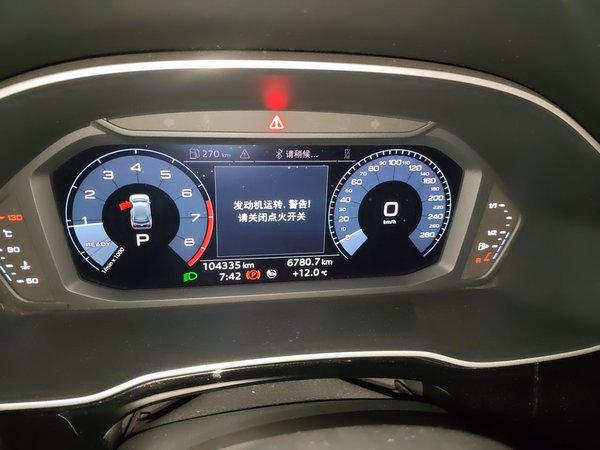 Audi Q3 2020, 104300 км, за 15929 USD - фото 12