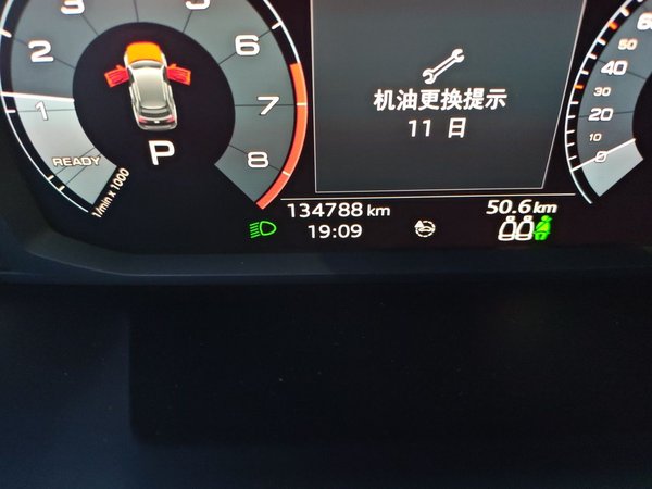 Audi Q3 2020, 134700 км, за 13770 USD - фото 13