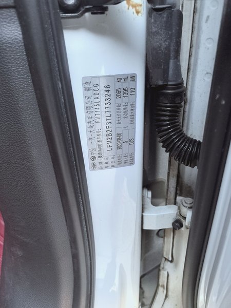 Audi Q3 2020, 183100 км, за 13448 USD - фото 7