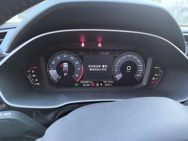 Audi Q3 2020, 183100 км, за 13448 USD - фото 9