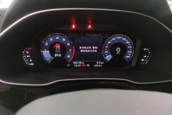 Audi Q3 2020, 56200 км, за 15368 USD - фото 14