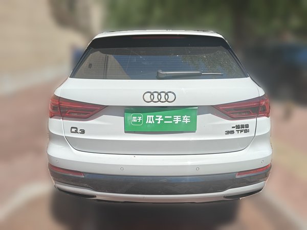 Audi Q3 2020, 56200 км, за 15330 USD - фото 15