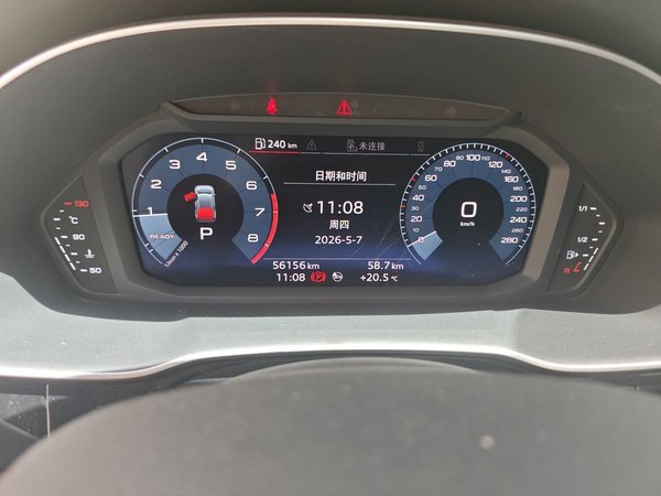 Audi Q3 2020, 56200 км, за 15330 USD