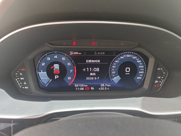 Audi Q3 2020, 56200 км, за 15330 USD - фото 10