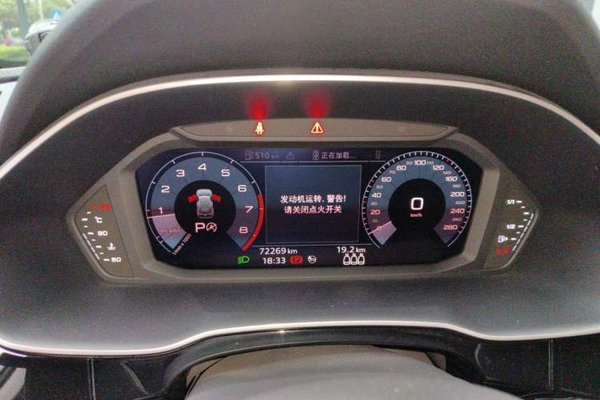 Audi Q3 2020, 72200 км, за 14000 USD - фото 11