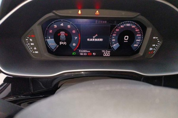 Audi Q3 2020, 72200 км, за 14000 USD - фото 12