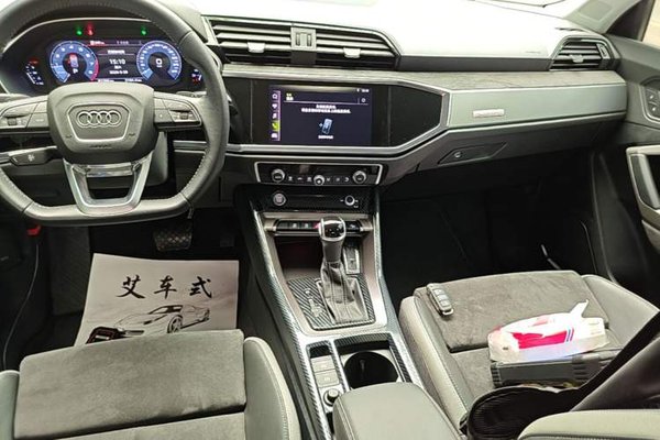 Audi Q3 2020, 83699 км, за 17097 USD - фото 18