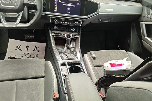 Audi Q3 2020, 83699 км, за 17097 USD - фото 19