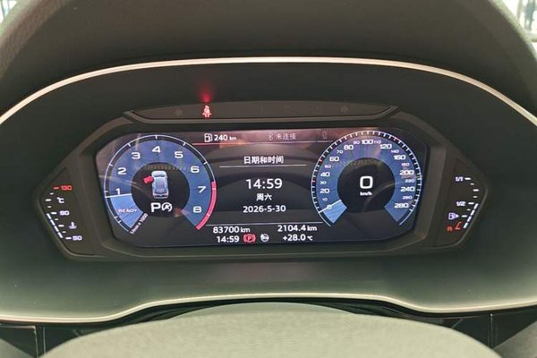 Audi Q3 2020, 83699 км, за 17097 USD - фото 17